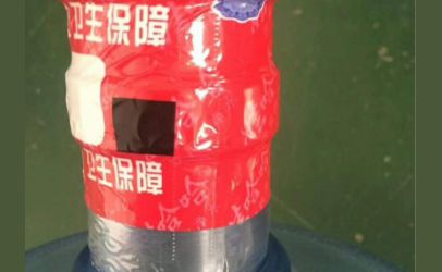 桶裝水頸膜易撕虛線激光打點機