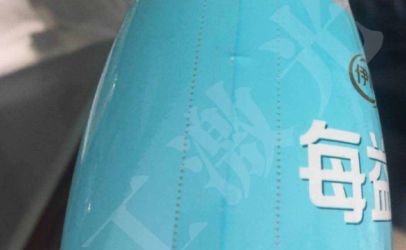 武漢三工激光打標(biāo)機在果汁飲料熱封標(biāo)簽上的多功能應(yīng)用