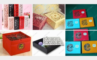 激光打標(biāo)機(jī)在紙包裝鏤空雕刻技術(shù)上的應(yīng)用