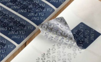 激光打標機模切不干膠 激光模切綠色環保