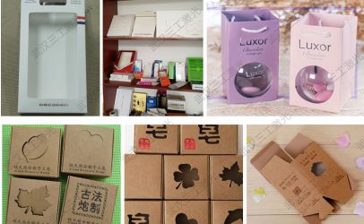 激光打標機雕刻鏤空精品3C包裝盒 讓你直視“內在美”