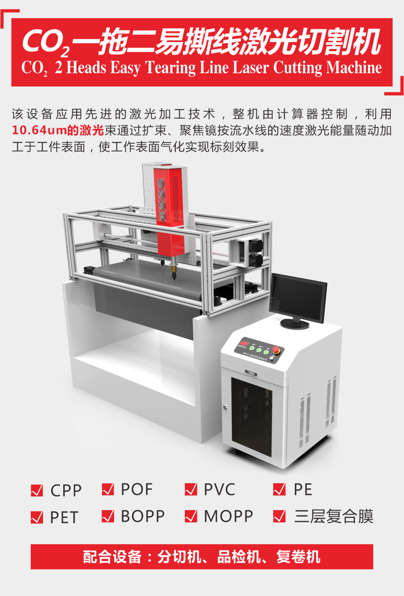 1651799991713145.jpg 詳情頁.jpg
