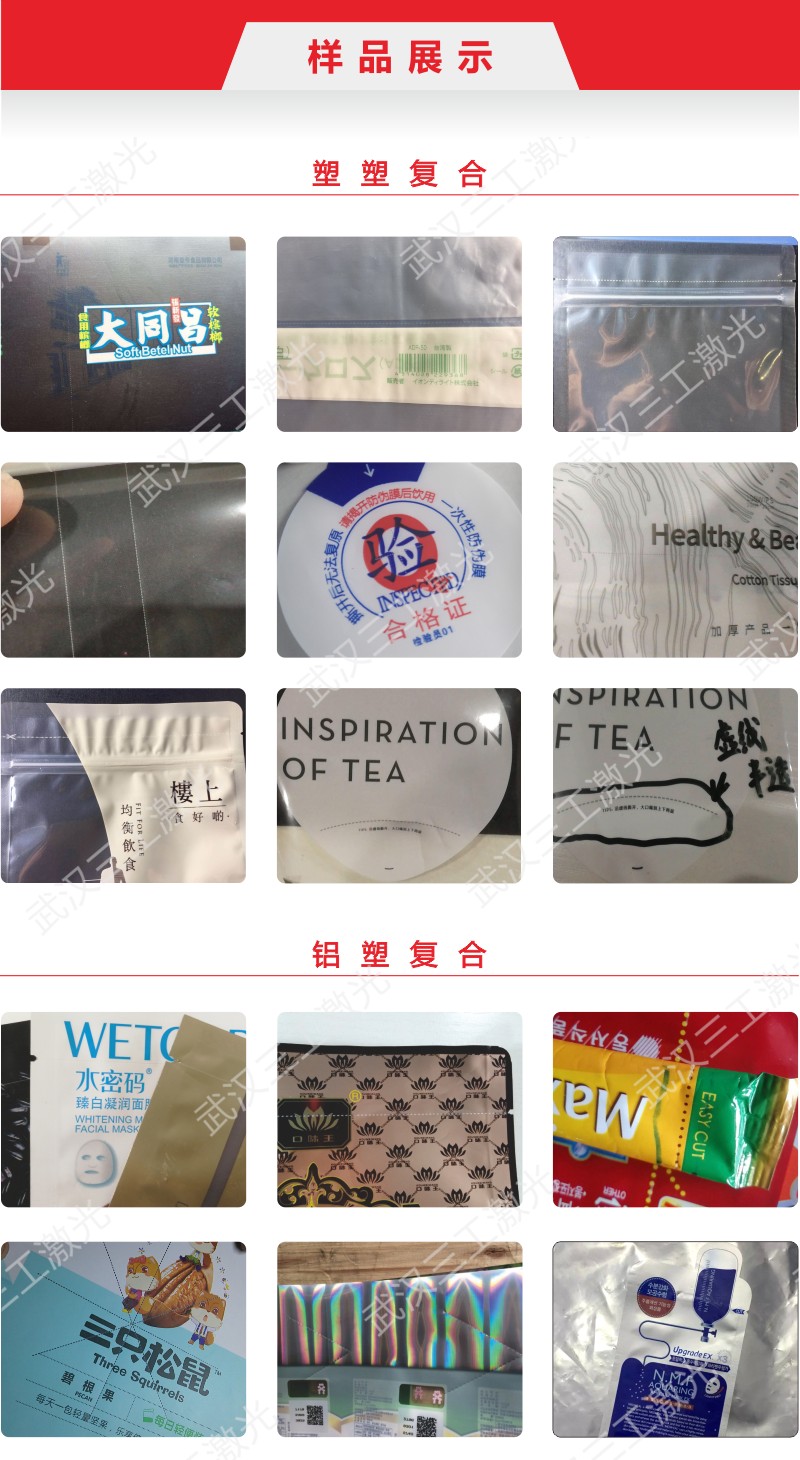 1651800151738534.jpg 4.jpg