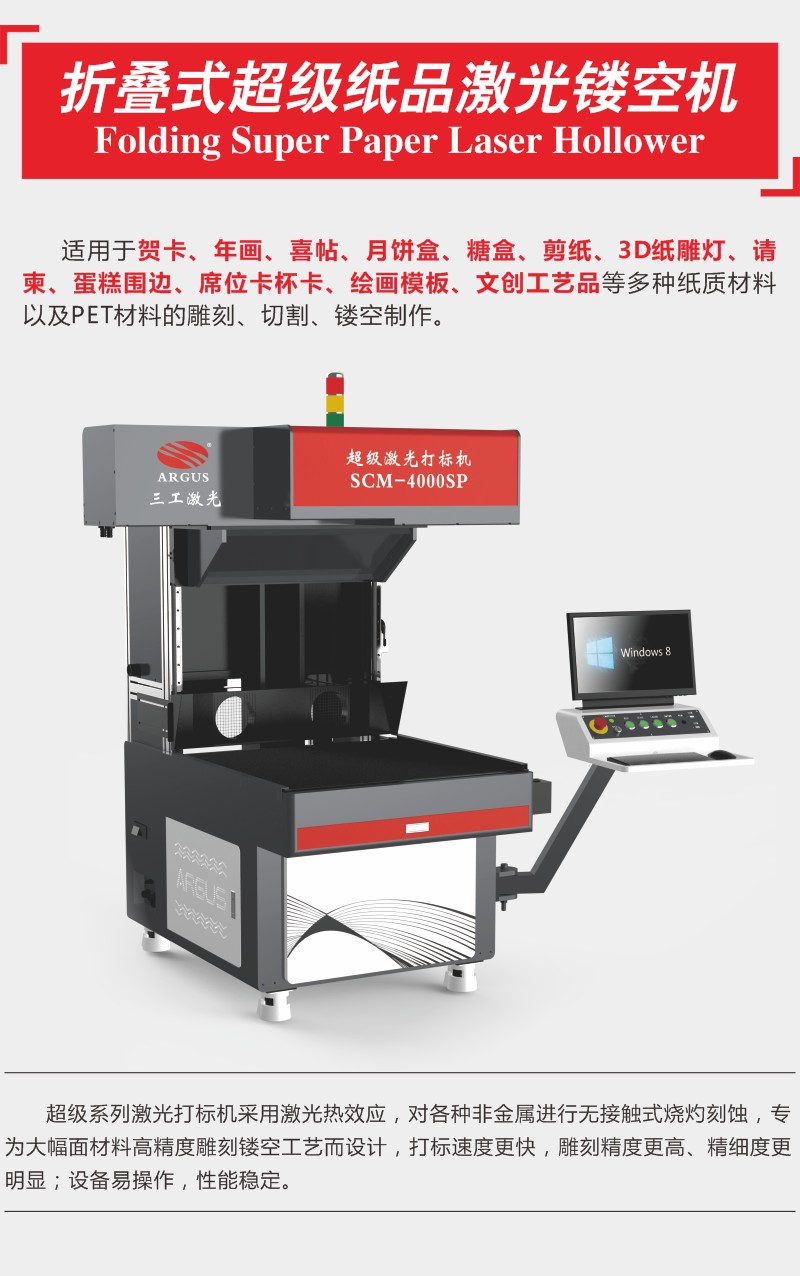 1653448935395072.jpg 1.jpg