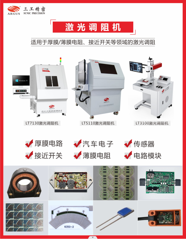 1716021049742386.png 微信圖片_20240426153211.png