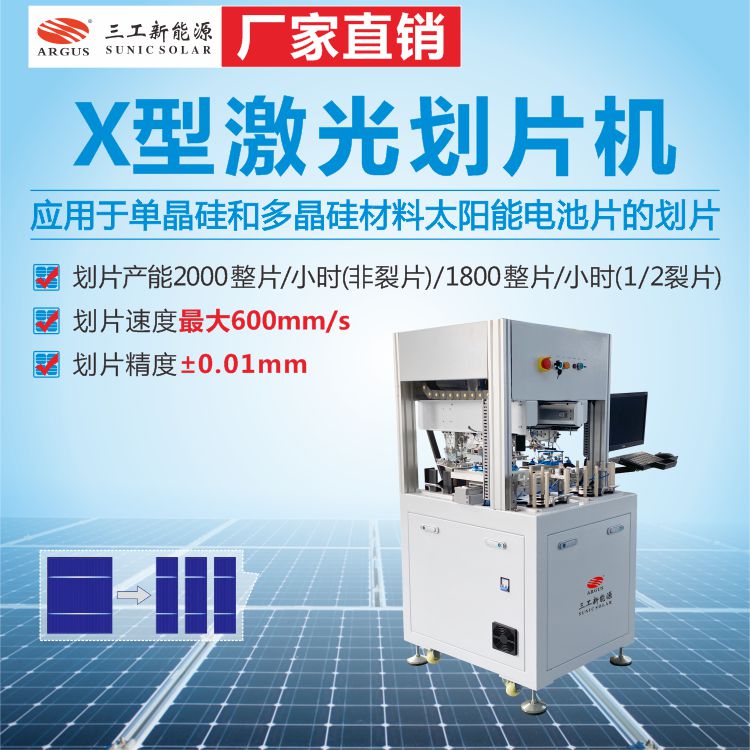 1721120929345487.jpg 10.jpg