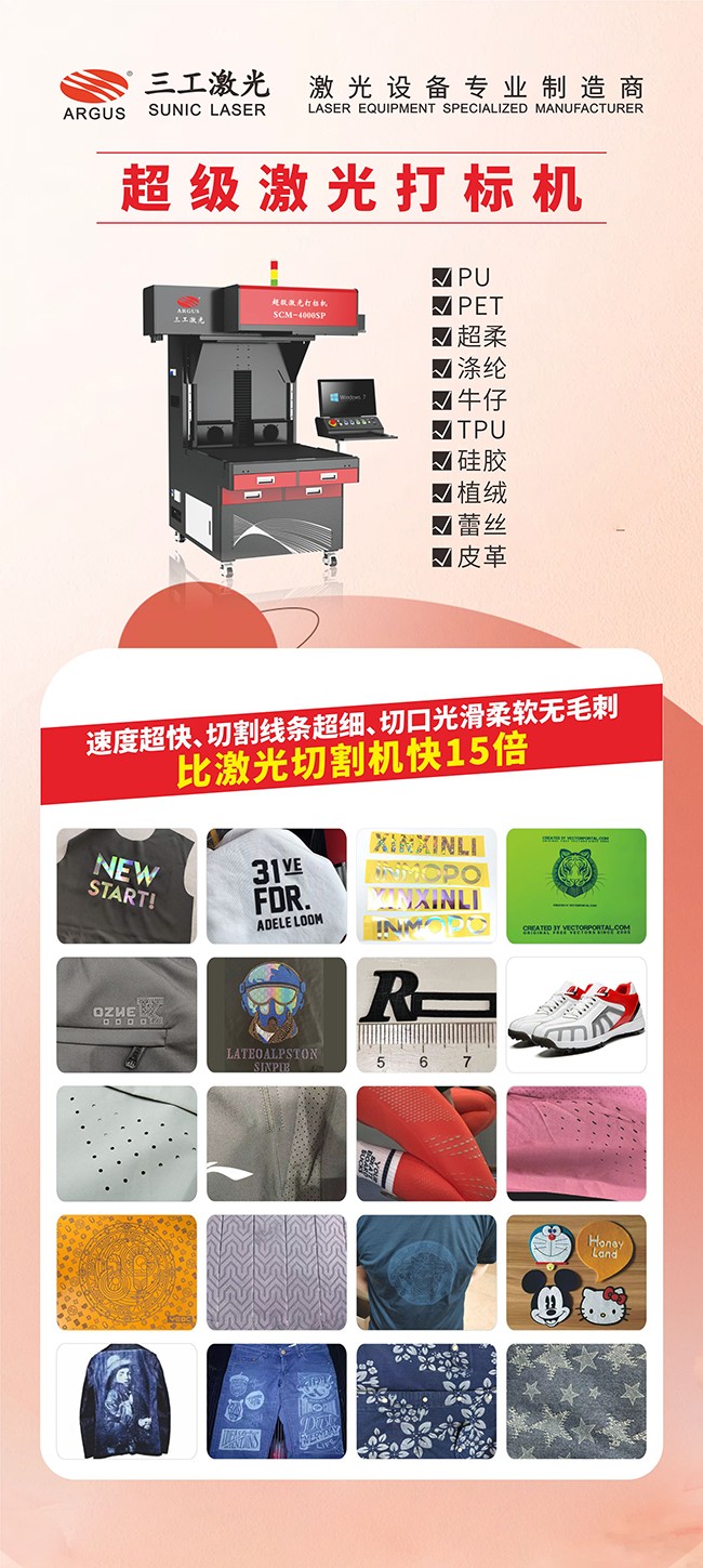 1710837464935607.jpg 2024 展會(huì)1.jpg