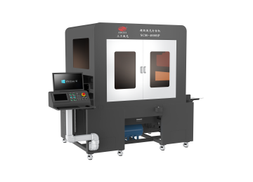 全封閉全自動紙品激光鏤空機