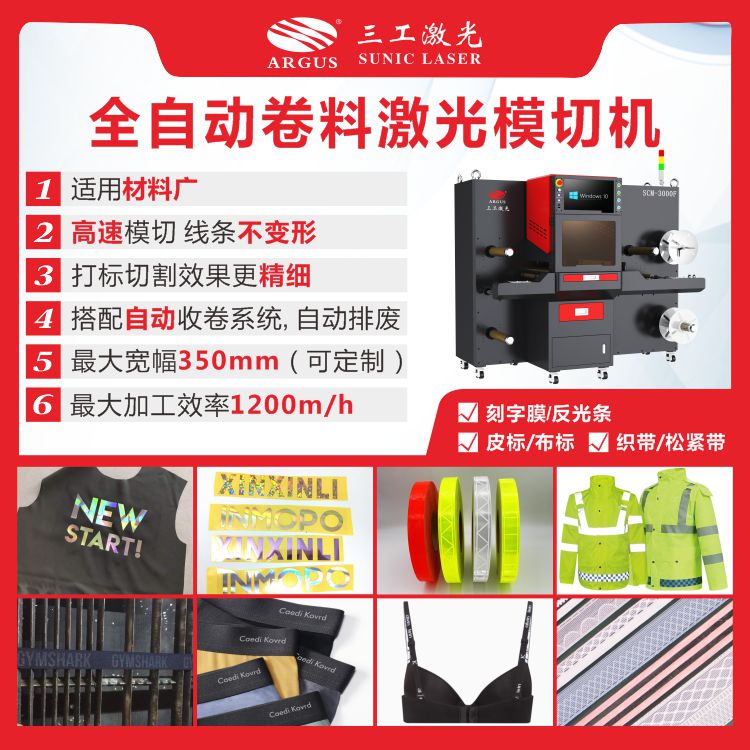 1750401205351013.jpg 1.jpg