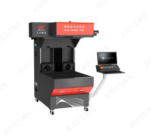 導光板激光打點機