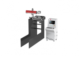 易撕線激光打標機