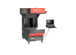 超級藏經(jīng)/石材激光打標(biāo)機